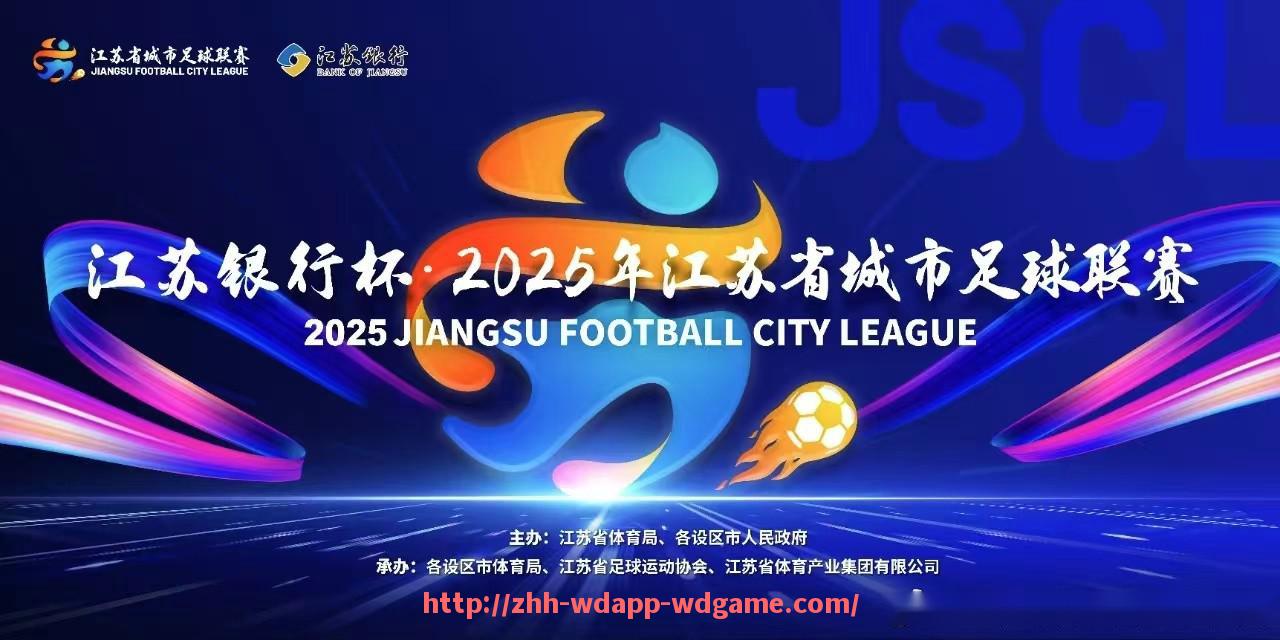 问鼎娱乐官网-中国球员在英超历史进球数统计