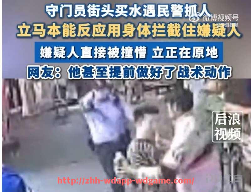 问鼎娱乐官网-法甲射手王争夺战最新积分与进球数据