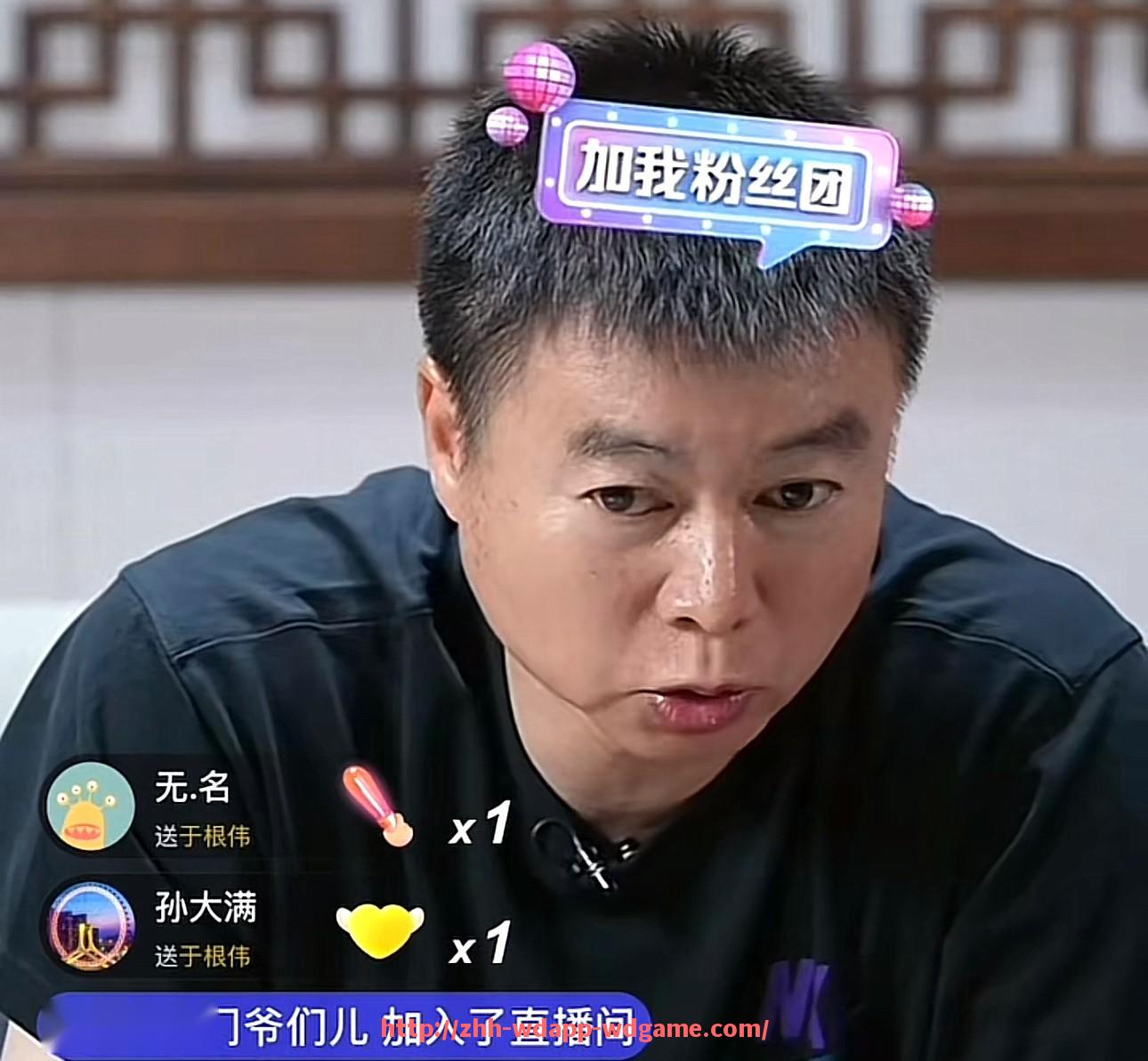 问鼎娱乐官网-德甲球队和德乙球队哪个更强？联赛竞争力综合评估