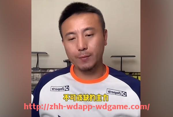 问鼎娱乐官网-意甲球队欧冠历史首次会师回顾：顶级对决的巅峰之战