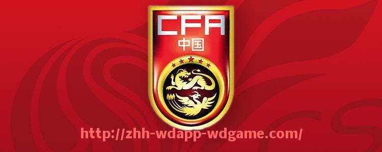 问鼎娱乐官网-世俱杯全场视频完整版资源及观看渠道