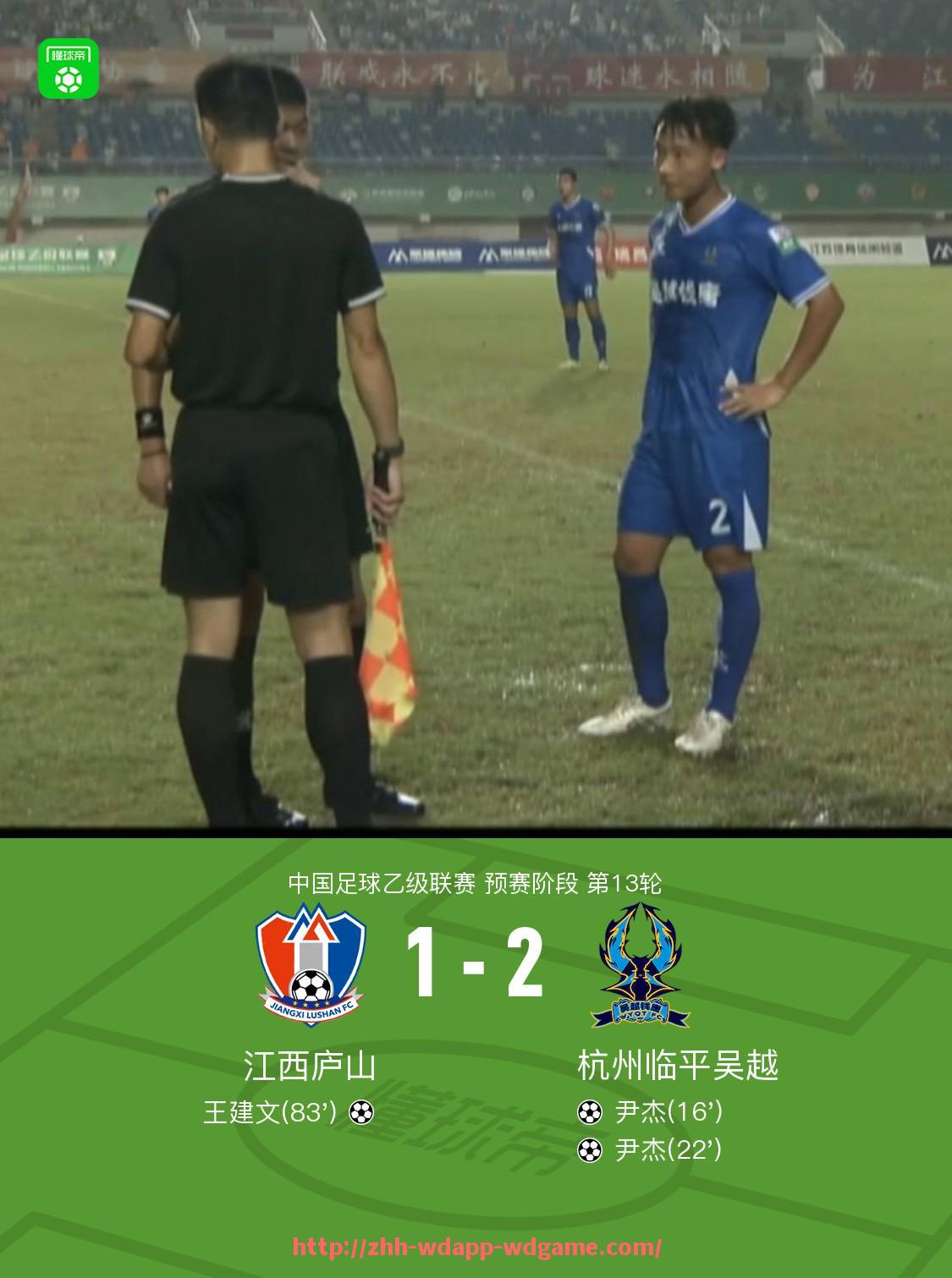 问鼎娱乐官网-世俱杯比赛中违规行为举报机制与受理流程规范